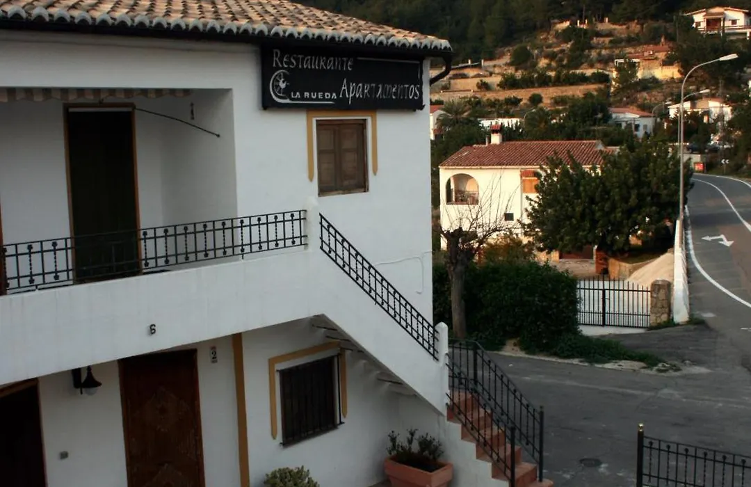 Apartamentos La Rueda-1